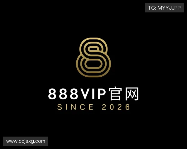 了解888vip官网